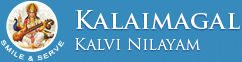 Kalaimagal Kalvi Nilayam